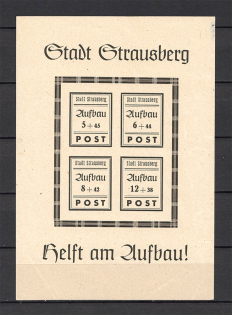 1946 Straussberg Germany Local Post Block (Black, CV $60)