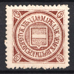 1910 3k Kremenchug Zemstvo, Russia (Schmidt #20)