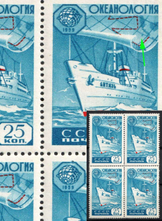 1959 25k International Geophysical Year, Soviet Union, USSR, Block of Four (Island on the Map, MNH)