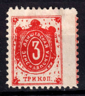 1898 3k Laishev Zemstvo, Russia (Schmidt #5)
