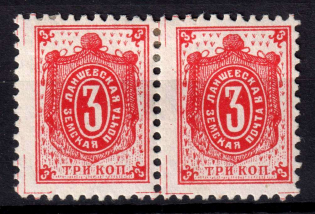 1904 3k Laishev Zemstvo, Russia (Schmidt #9, Pair)