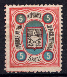 1884 5k Morshansk Zemstvo, Russia (Schmidt #16)