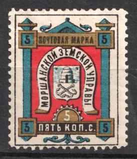 1886 5k Morshansk Zemstvo, Russia (Schmidt #19)