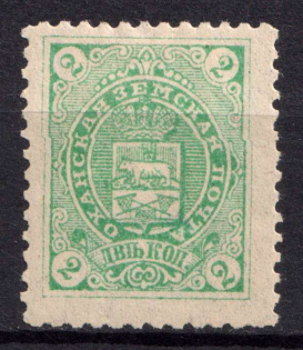 1904 2k Okhansk Zemstvo, Russia (Schmidt #24)