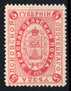 1883 5k Opochka Zemstvo, Russia (Schmidt #4, MNH)