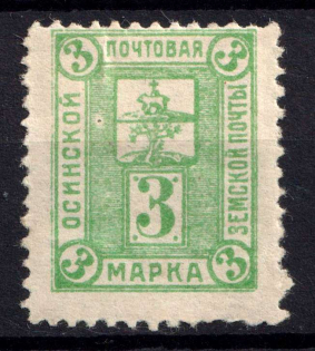 1910 3k Osa Zemstvo, Russia (Schmidt #49)