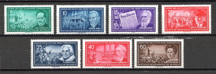 1955 German Democratic Republic GDR (CV $15, Full Set, MNH)