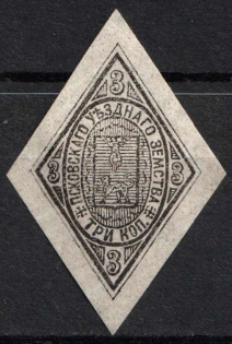 1884 3k Pskov Zemstvo, Russia (Schmidt #9)