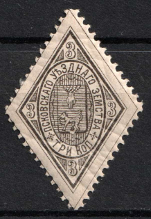 1886 3k Pskov Zemstvo, Russia (Schmidt #10)