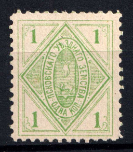 1891 1k Pskov Zemstvo, Russia (Schmidt #11)