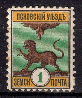 1895 1k Pskov Zemstvo, Russia (Schmidt #20)