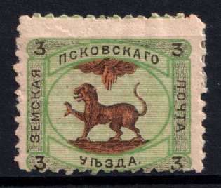 1896 3k Pskov Zemstvo, Russia (Schmidt #23)