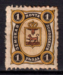 1896 1k Pskov Zemstvo, Russia (Schmidt #22)