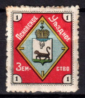 1902 1k Pskov Zemstvo, Russia (Schmidt #31)