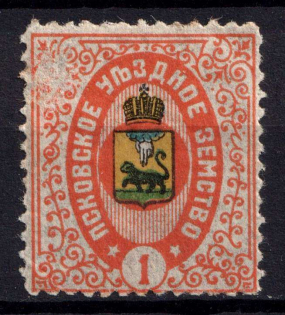 1907 1k Pskov Zemstvo, Russia (Schmidt #36)