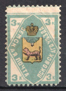1910 3k Pskov Zemstvo, Russia (Schmidt #42)