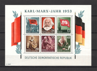 1953 German Democratic Republic GDR Block Sheet (CV $130, MNH)