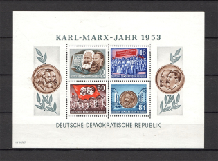 1953 German Democratic Republic GDR Block Sheet (CV $130, MNH)