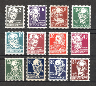 1952-53 German Democratic Republic GDR (CV $185, MNH)
