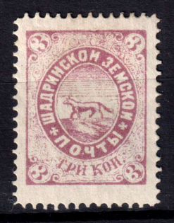 1886 3k Shadrinsk Zemstvo, Russia (Schmidt #22a)