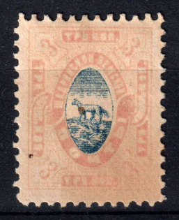 1891 3k Shadrinsk Zemstvo, Russia (Schmidt #29)
