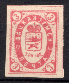 1889 3k Shatsk Zemstvo, Russia (Schmidt #13, MNH)