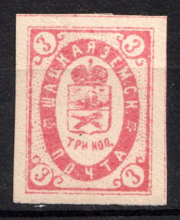 1889 3k Shatsk Zemstvo, Russia (Schmidt #13)