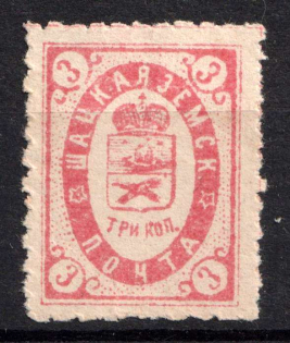 1889 3k Shatsk Zemstvo, Russia (Schmidt #14M, MNH)