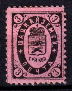 1891 3k Shatsk Zemstvo, Russia (Schmidt #21)