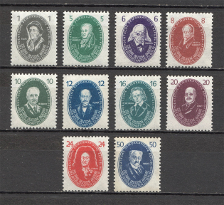 1950 German Democratic Republic GDR (CV $230, Full Set, MNH)