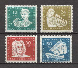 1950 German Democratic Republic GDR (CV $55, Full Set, MNH/MH)
