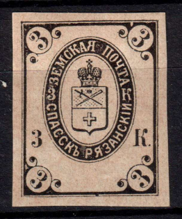 3k Spassk Zemstvo, Russia (Imperf)