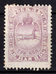 1886 3k Starobielsk Zemstvo, Russia (Schmidt #30)