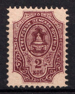 1888 2k Tver Zemstvo, Russia (Schmidt #14)