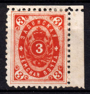 1889 3k Zadonsk Zemstvo, Russia (Schmidt #14)