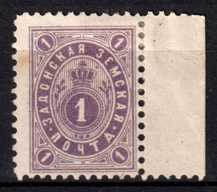 1894 1k Zadonsk Zemstvo, Russia (Schmidt #40)