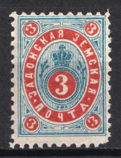 1894 3k Zadonsk Zemstvo, Russia (Schmidt #41)