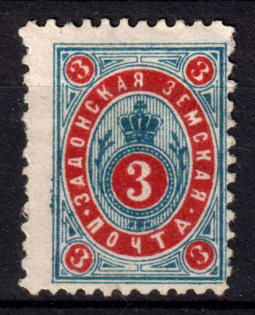 1894 3k Zadonsk Zemstvo, Russia (Schmidt #41)