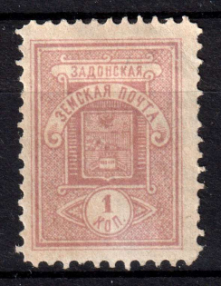 1895 1k Zadonsk Zemstvo, Russia (Schmidt #46)