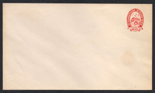 1891 Ustsysolsk Zemstvo 2k Postal Stationery Cover, Mint (Schmidt #13, CV $300)