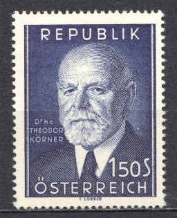 1953 Austria (CV $10, Full Set, MNH)