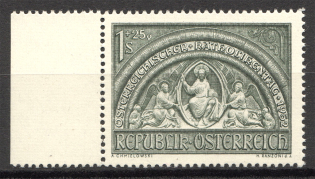 1952 Austria (CV $15, Full Set, MNH)