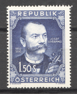 1952 Austria (CV $10, Full Set, MNH)