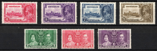 1935-37 Newfoundland, Canada (SG 250 - 253, 254 - 256, CV $25)