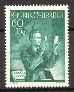 1950 Austria (CV $10, Full Set, MNH)