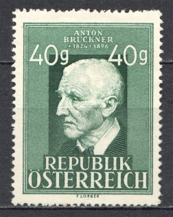 1949 Austria (CV $10, Full Set, MNH)