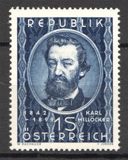 1949 Austria (CV $20, Full Set, MNH)