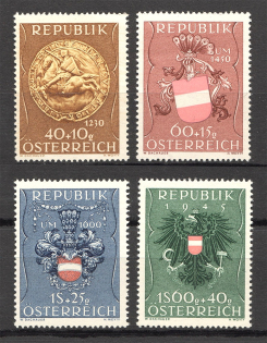 1949 Austria (CV $30, Full Set, MNH)