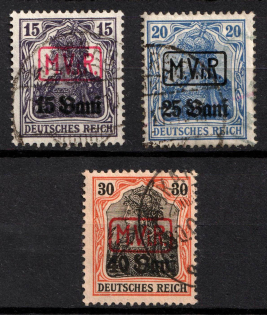 1917 Romania, German Occupation, Germany (Mi. 1 - 3, Full Set, Canceled, CV $50)