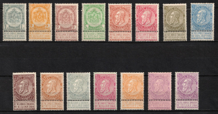 1893-1900 Belgium (Sc. 60 - 62, 64 - 75, CV $610)